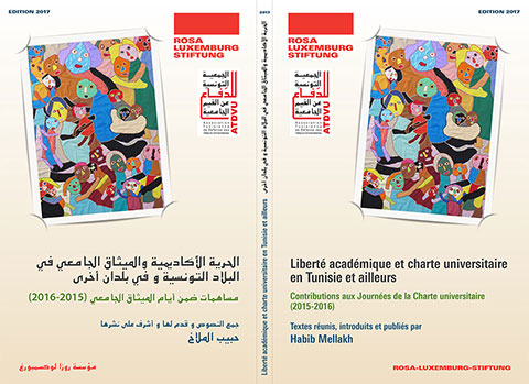 Charney Daly Graphic Design